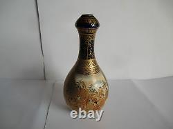 Satsuma Garlic Bulb Shaped Bottle/ Vase Satsuma Mark Six Character Mark
