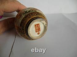 Satsuma Garlic Bulb Shaped Bottle/ Vase Satsuma Mark Six Character Mark