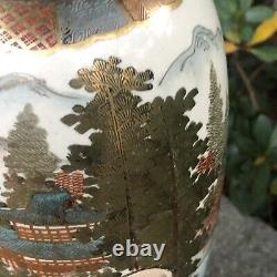 Satsuma Gyokuzan Meiji Period Landscape Vase With Gold Gilt Accents