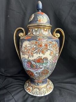 Satsuma Hand Painted Birds Gilt Handles Lidded Ginger Jar Vase Signed19thC Japan