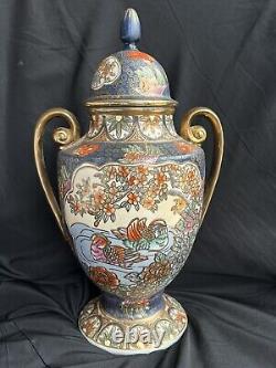 Satsuma Hand Painted Birds Gilt Handles Lidded Ginger Jar Vase Signed19thC Japan