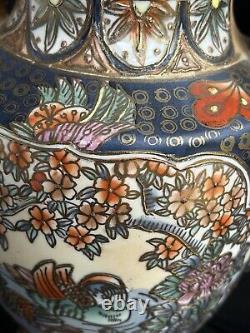 Satsuma Hand Painted Birds Gilt Handles Lidded Ginger Jar Vase Signed19thC Japan