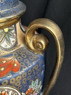 Satsuma Hand Painted Birds Gilt Handles Lidded Ginger Jar Vase Signed19thC Japan