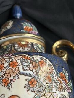 Satsuma Hand Painted Birds Gilt Handles Lidded Ginger Jar Vase Signed19thC Japan