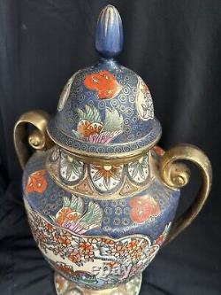 Satsuma Hand Painted Birds Gilt Handles Lidded Ginger Jar Vase Signed19thC Japan