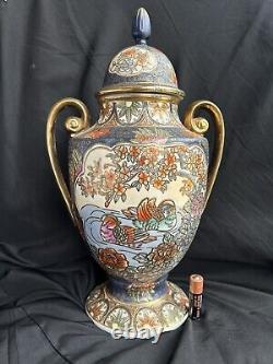 Satsuma Hand Painted Birds Gilt Handles Lidded Ginger Jar Vase Signed19thC Japan