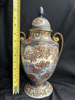 Satsuma Hand Painted Birds Gilt Handles Lidded Ginger Jar Vase Signed19thC Japan