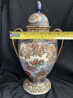 Satsuma Hand Painted Birds Gilt Handles Lidded Ginger Jar Vase Signed19thC Japan