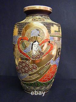 Satsuma Japan Original Antique Vase