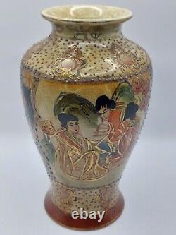 Satsuma Japanese Ceramic Vase Antique/Vintage Marked, Handpainted Geisha