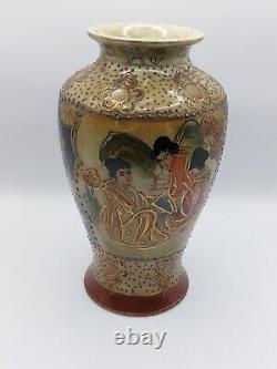 Satsuma Japanese Ceramic Vase Antique/Vintage Marked, Handpainted Geisha