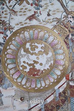 Satsuma Japanese Painted Porcelain Charger Meiji Period Circa 1900