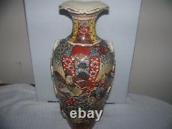 Satsuma-Japanese, Rare label Vantines Satsuma Clay Stoneware figures, handles
