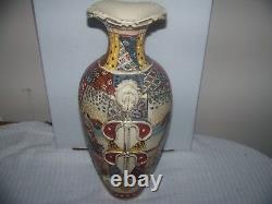 Satsuma-Japanese, Rare label Vantines Satsuma Clay Stoneware figures, handles