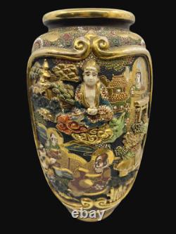 Satsuma Japanese Vase Heavy Gold Raised Relief Immortals Arhats Kannon Signed