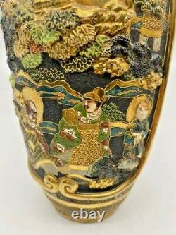 Satsuma Japanese Vase Heavy Gold Raised Relief Immortals Arhats Kannon Signed