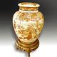 Satsuma Lidded Vase on matching stand Early Meiji Period- Beautiful decoration