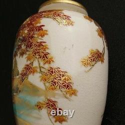 Satsuma Meiji Vase Small Signed Koshida Autumn Scene Japanese Gold 5 inch tall