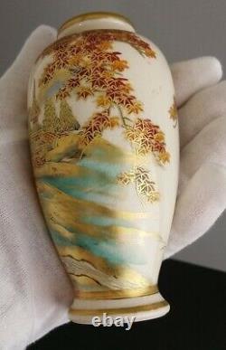 Satsuma Meiji Vase Small Signed Koshida Autumn Scene Japanese Gold 5 inch tall