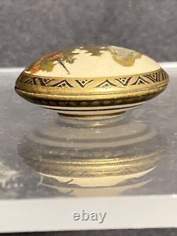 Satsuma Miniature Lidded Bowl or Vessel Japanese Porcelain Signed Jinzan Shimazu
