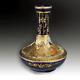 Satsuma Miniature Vase -Superb Quality- Meiji Period- Attrib. To KINKOZAN