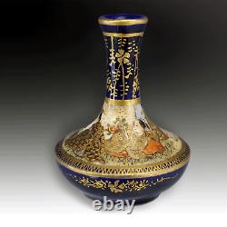 Satsuma Miniature Vase -Superb Quality- Meiji Period- Attrib. To KINKOZAN