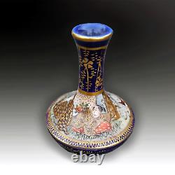 Satsuma Miniature Vase -Superb Quality- Meiji Period- Attrib. To KINKOZAN