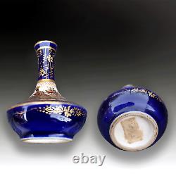 Satsuma Miniature Vase -Superb Quality- Meiji Period- Attrib. To KINKOZAN