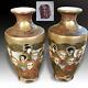 Satsuma Pair of Seven Immortals vases Meiji Period 18cm Signed Yasui