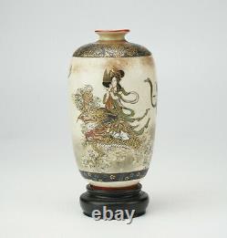 Satsuma Porcelain Ware Vase Dragon Maiden Motif Meiji Old Japanese Antique Japan