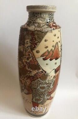 Satsuma Style Small Vase Oriental