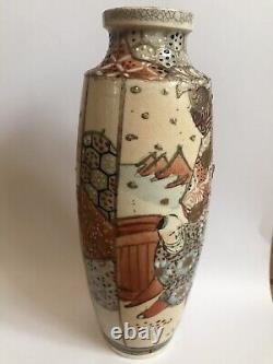 Satsuma Style Small Vase Oriental