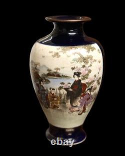 Satsuma Vase