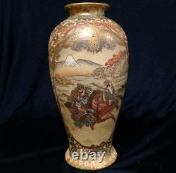 Satsuma Vase Era Unknown height approx. 26cm Japanese Antique