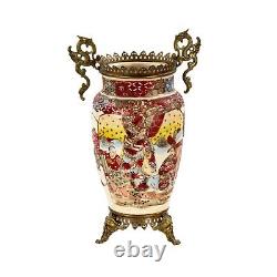 Satsuma Vase, Richly Decorated