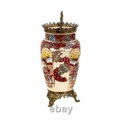 Satsuma Vase, Richly Decorated