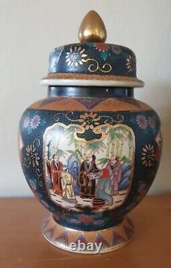 Satsuma Vase Urn Meiji Period Moriage Gilt Earthenware 12