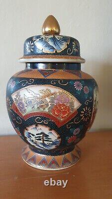 Satsuma Vase Urn Meiji Period Moriage Gilt Earthenware 12