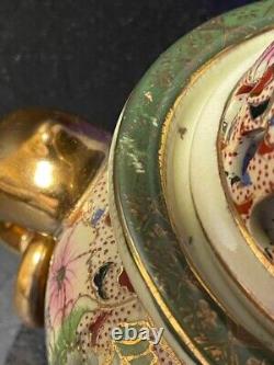 Satsuma-Ware Incense Burner Pottery Antique Meiji Era Japanese Gold Paint