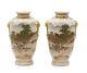 Satsuma Ware Pottery Vase Pair by Hakusan Japanese Meiji Antique c1880