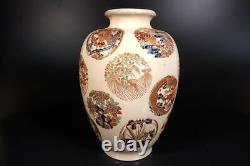 Satsuma Ware Vase Jar Traditional Art withBox H12inch Edo Period Japan Antique