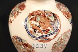 Satsuma Ware Vase Jar Traditional Art withBox H12inch Edo Period Japan Antique