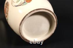 Satsuma Ware Vase Jar Traditional Art withBox H12inch Edo Period Japan Antique