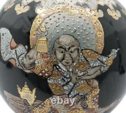 Satsuma Ware Vase with Japanese Immortal On Black Ground Meiji Period c1890