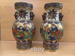 Satsuma crackle glaze Vases. Antique