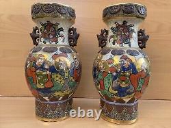 Satsuma crackle glaze Vases. Antique