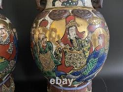 Satsuma crackle glaze Vases circa 1930