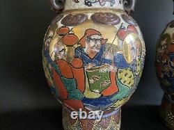 Satsuma crackle glaze Vases circa 1930