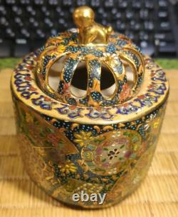 Satsuma incense burner japanese antiques unused