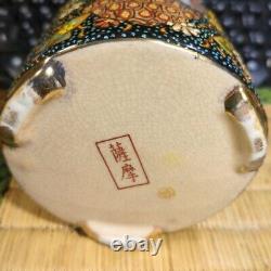 Satsuma incense burner japanese antiques unused